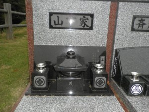 川崎市営霊園（早野聖地公園）