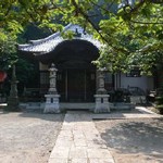 真福寺