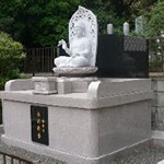 真福寺