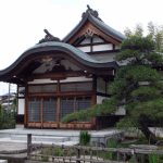客殿
