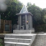 永昌寺_永代供養塔