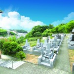 永昌寺園内